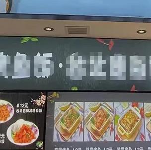 线上直接合作，美食档口9天转让，感谢信任