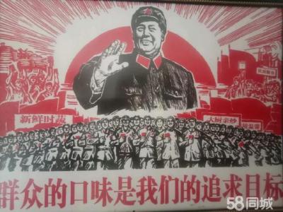 出兑西岗区香一街老菜馆