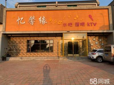 共三层楼 新装修 接手可直接营业
