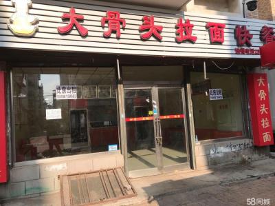 市场一条街 街道繁华 客流量大