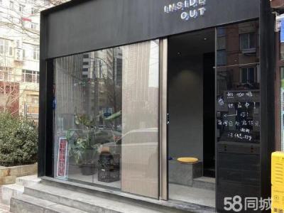 店铺迁址 此处吉兑。