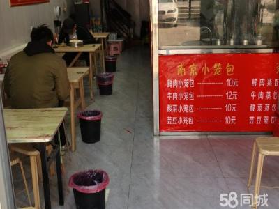 楼上楼下2层可做任何生意