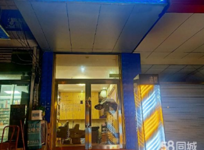 五年老店 新装修无需二次 因家庭变动低价转让 大连甘井子华东路商铺租售