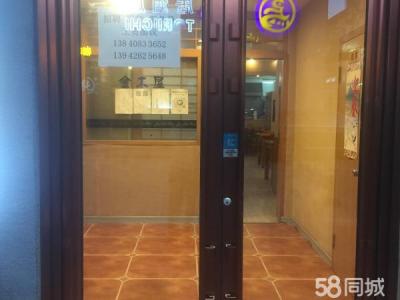 位于主街客源稳定 休闲好去处