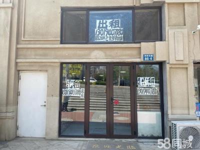 商铺已装修 带饭店所有设施设备 实际实用面积200多平