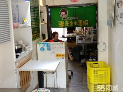 6年老店 回头客多