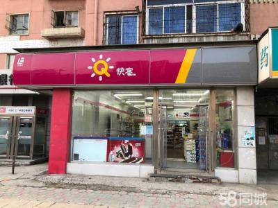 超市整体转让可以空转 西南路主干路上
