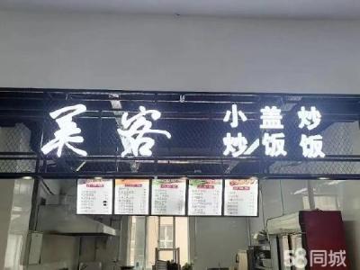 位置佳 位置佳位置佳位置佳