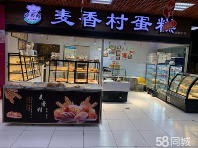 大型超市入口处45平米左右、有三相电