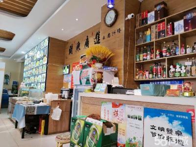150平一层饭店 接手即可营业