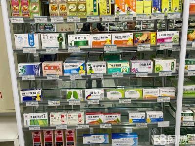 药房因个人原因转让