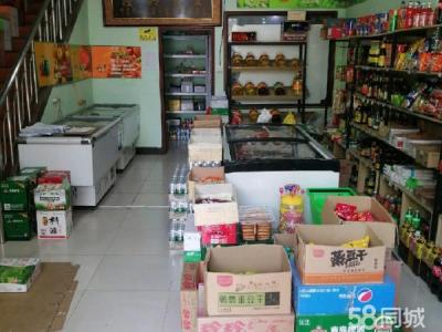 饭饭电商有客户有流量中！想创业做老板价格实实在在！