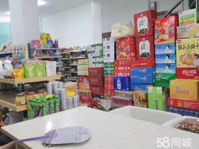 小区里有顾定客 挺宽敞 可以增加别的项目 有意者看店面谈