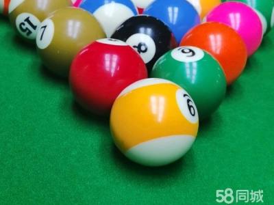 身体原因 无力经营现将营业中台球室棋牌转让