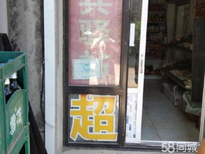 开发区祥福园89-4小兵驿站出兑 现有韵达 申通 京东等 
