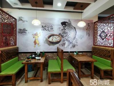 全网唯一赚米饭店转让