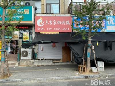 千山路60平米火热房源招租中