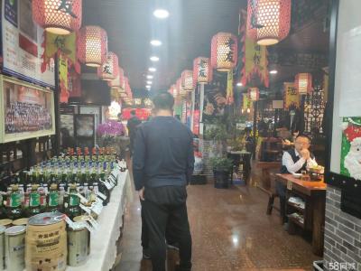 转让 位置好 客源稳定