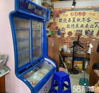 麻辣烫 早餐 出兑 可带技术转让