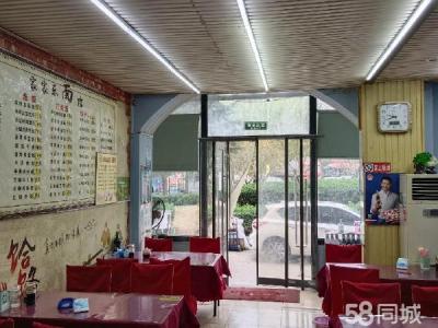 北站附近 姚家转盘 客源多 人流大