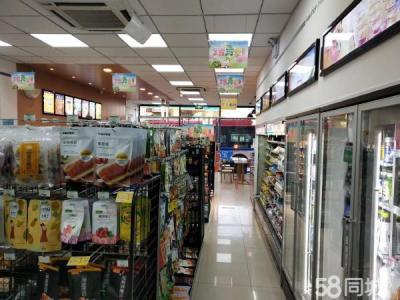 近学校 门口公交站 人流大便利店转让