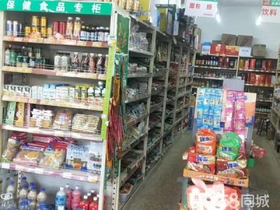 转让沙河口星海公园社区底商