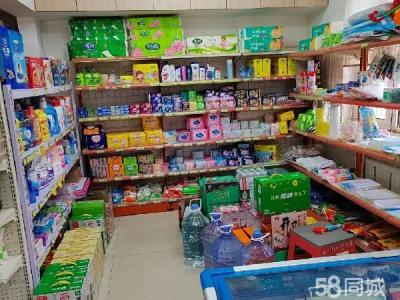 家中有孩子忙不过来 割爱转让