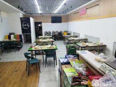 本人因没从事过餐饮行业 对店的经营不太懂