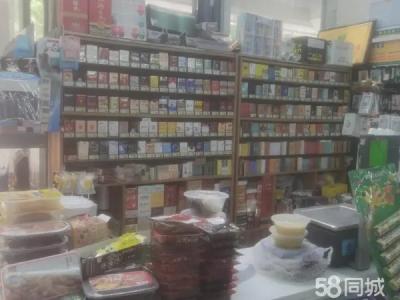 6年老店 店好+客群好= 欢迎实地咨询、考察！