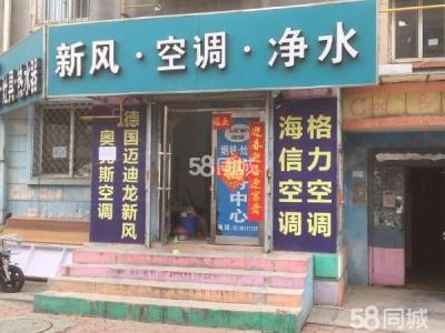 社区底商 小区门口 人口密集