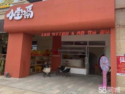 滨海路华润海中国拾贝湾商铺出租