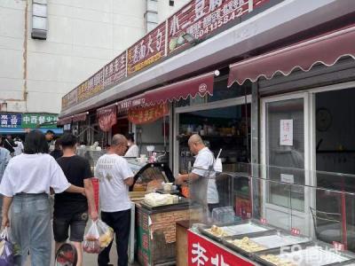 因眼睛问题空转大菜市1号门小吃街店铺 租金便宜 家家生意火爆