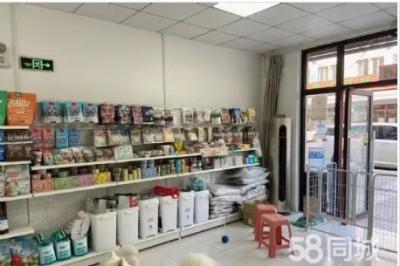 中宠物店出兑 五年老店整兑 带店内一切设备