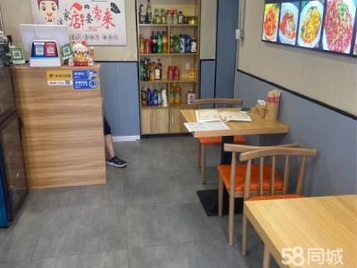 主道边 靠近医院 外卖覆盖周边写字楼
