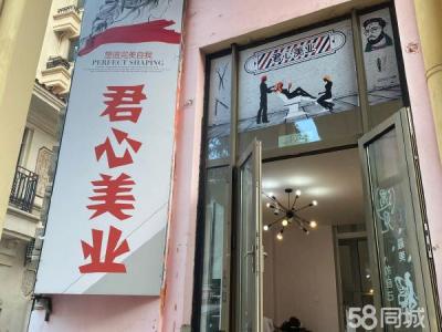 小平岛邻海园小区楼下 旁边是罗森便利店 地理位置好