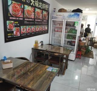 瓦房店育才路盖饭快餐店出兑 位置好