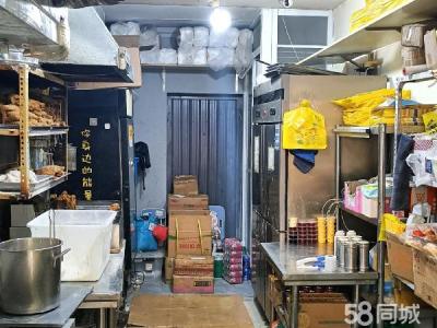 转让费10万 带设备技术带外卖平台