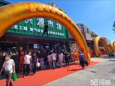 急转桃源市场旺角海鲜摊位 可提供进货渠道 