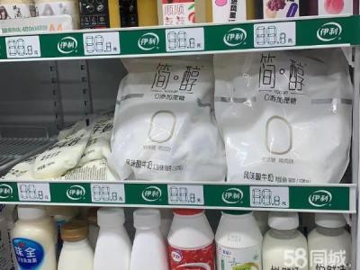 沙河口刘家桥线上外卖超市出兑