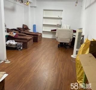 适合保健 养生 减肥 按摩