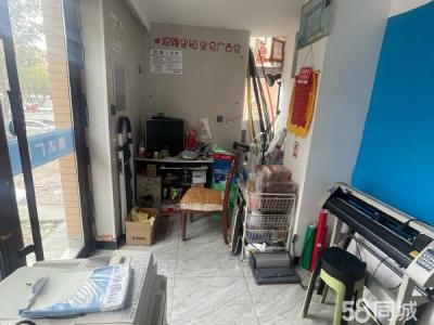 广告店打印店转让出兑 有大学厂区客源多设备齐全 上手简单