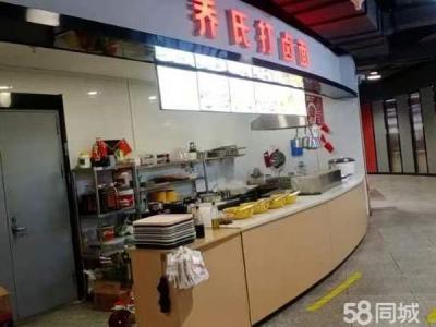 大连东软信息学院博川校区