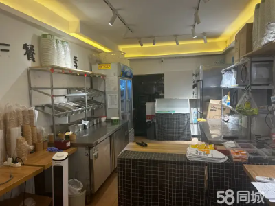 中山广场附近40平可外卖可堂食