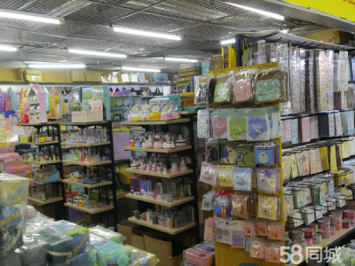 大菜市批发市场20年品牌老店急兑（个人直转