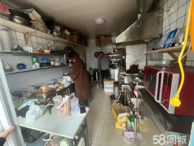 店铺近西安路商圈 交大 辽师 外卖非常好