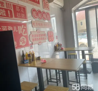 周边配套设施齐全 客源稳定 夫妻店外卖店可以