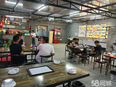 大连市金州区宏意小区