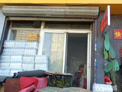 饭店转让！！！饭店转让！