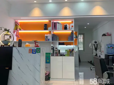 美发店 房租一年1.2w 小区人口集中