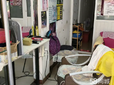 暖气好 房租便宜 客源好 应为自己买房子了 所以出兑